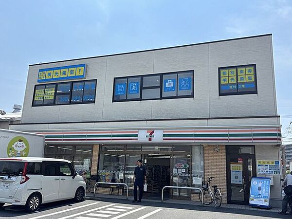 セブンイレブン 川口末広1丁目店 340m
