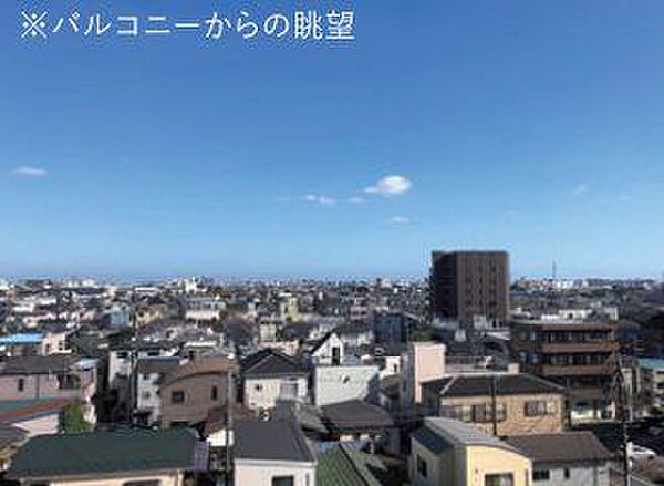 眺望写真