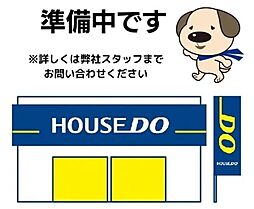 東京都足立区舎人5丁目
