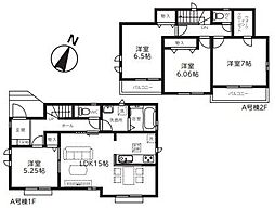 埼玉県川口市大字東本郷