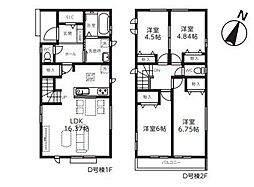 埼玉県川口市大字東本郷