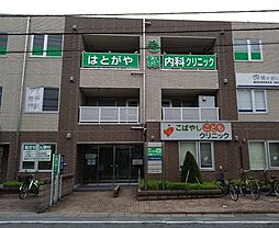 周辺施設の画像