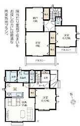 埼玉県川口市大字安行領根岸