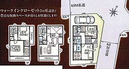埼玉県川口市大字安行北谷