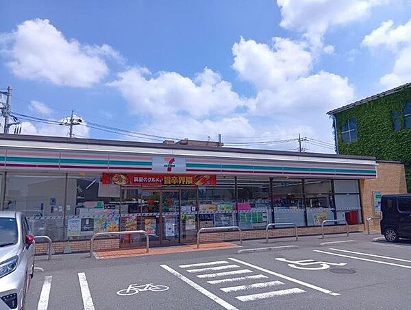 セブンイレブン川口東領家2丁目店 570m