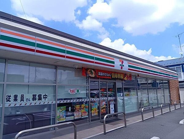 セブンイレブン川口東領家2丁目店 570m