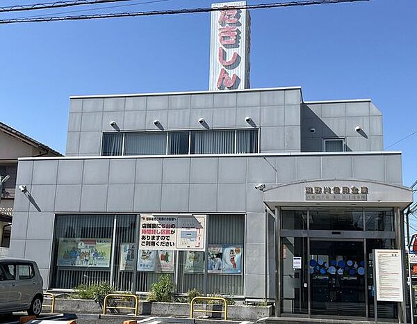 瀧野川信用金庫 八幡木支店鳩ケ谷辻出張所 1010m