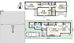 埼玉県川口市大字安行領根岸