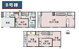 埼玉県川口市上青木西３丁目