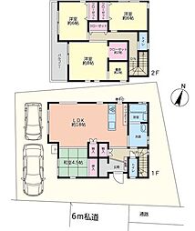 埼玉県川口市大字安行慈林