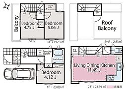 埼玉県川口市坂下町２丁目