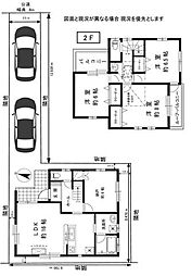 埼玉県川口市青木3丁目