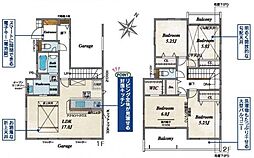 埼玉県川口市大字安行領家