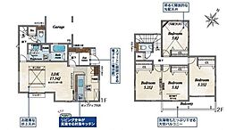 埼玉県川口市大字安行領家