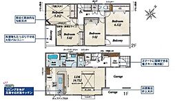 埼玉県川口市大字安行領家