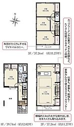 埼玉県川口市西青木4丁目