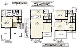 埼玉県川口市大字安行領根岸