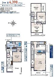 埼玉県川口市弥平１丁目