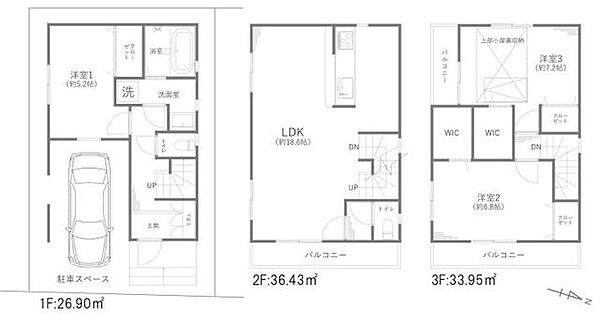 間取り：311002224689