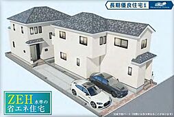 埼玉県川口市赤井４丁目