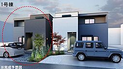 埼玉県川口市大字安行藤八