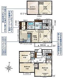 東京都足立区入谷３丁目