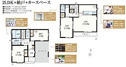 埼玉県川口市新堀町