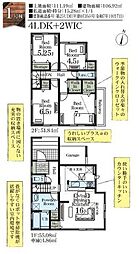 埼玉県川口市大字神戸