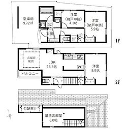 東京都足立区舎人５丁目