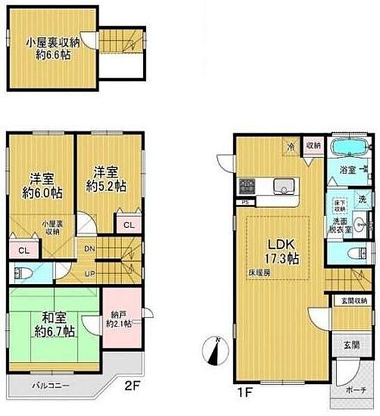 間取り：311002239620