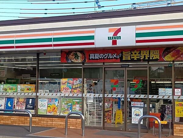 セブンイレブン川口元郷6丁目店 290m