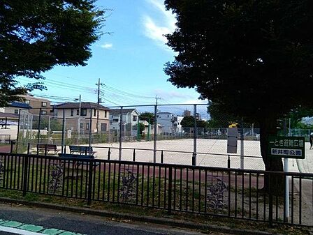 新井町公園 140m