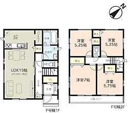 埼玉県川口市上青木６丁目