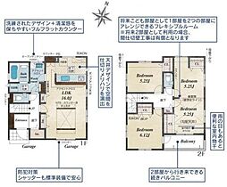埼玉県川口市大字石神
