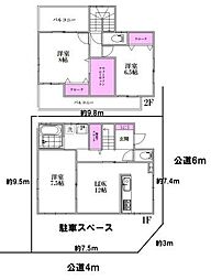 埼玉県川口市大字安行藤八
