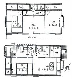東京都足立区入谷７丁目