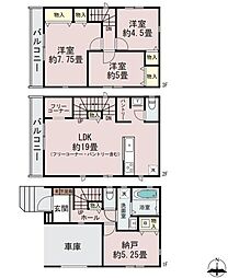 埼玉県川口市南前川１丁目