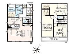 埼玉県川口市赤井３丁目