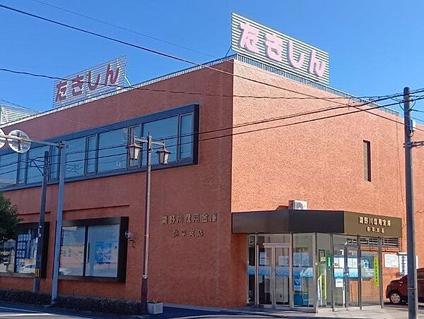 瀧野川信用金庫　弥平支店 滝野川信用金庫　弥平支店 160m