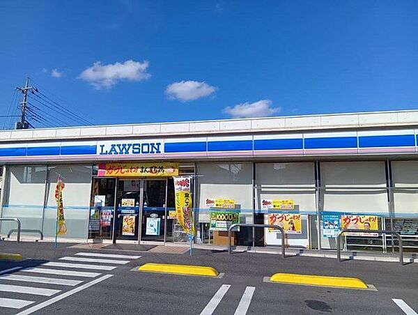ローソン川口弥平二丁目店 220m