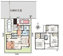 埼玉県川口市東領家１丁目