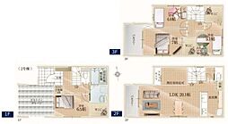 埼玉県川口市鳩ヶ谷緑町２丁目