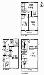 埼玉県川口市西青木５丁目