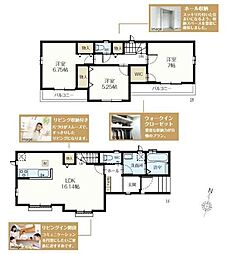 埼玉県川口市大字安行原