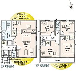 埼玉県川口市上青木西２丁目