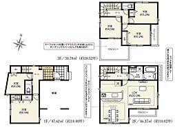 埼玉県川口市南鳩ヶ谷２丁目