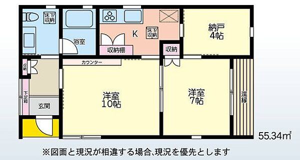 間取り：311002339626
