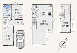 東京都足立区舎人３丁目