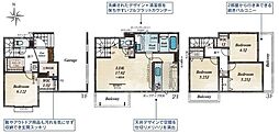 埼玉県川口市赤井４丁目