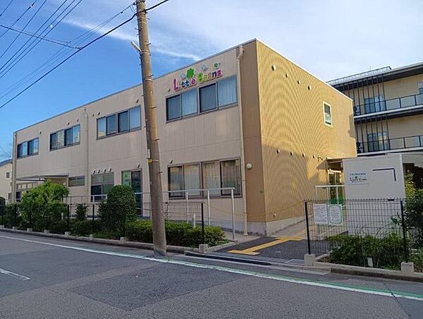 リトルビーンズ末広店 180m